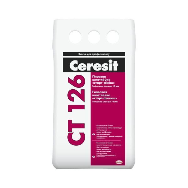 Шпатлевка Ceresit СТ 126 гипсовая финишная белая 20кг