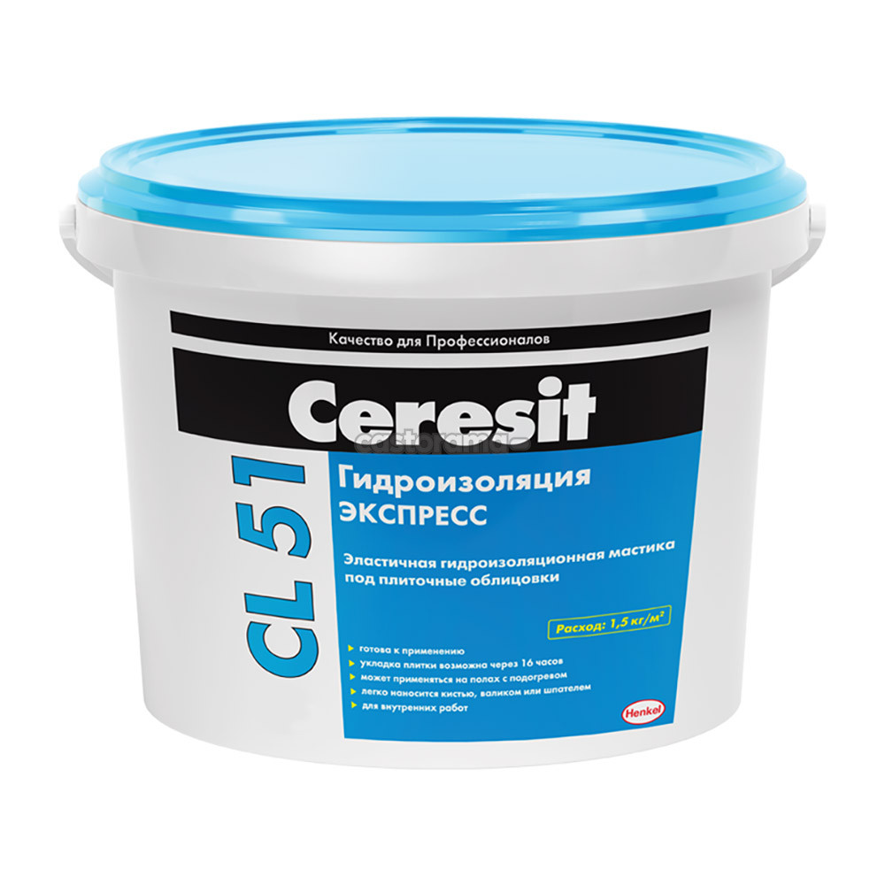 Гидроизоляционная мастика  Ceresit CL 51 15кг