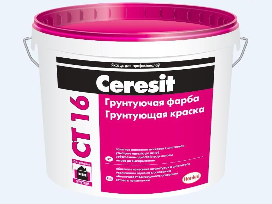 Купить Грунтовка ceresit СТ 16 10л /15 кг в Минске. Выгодная цена на .