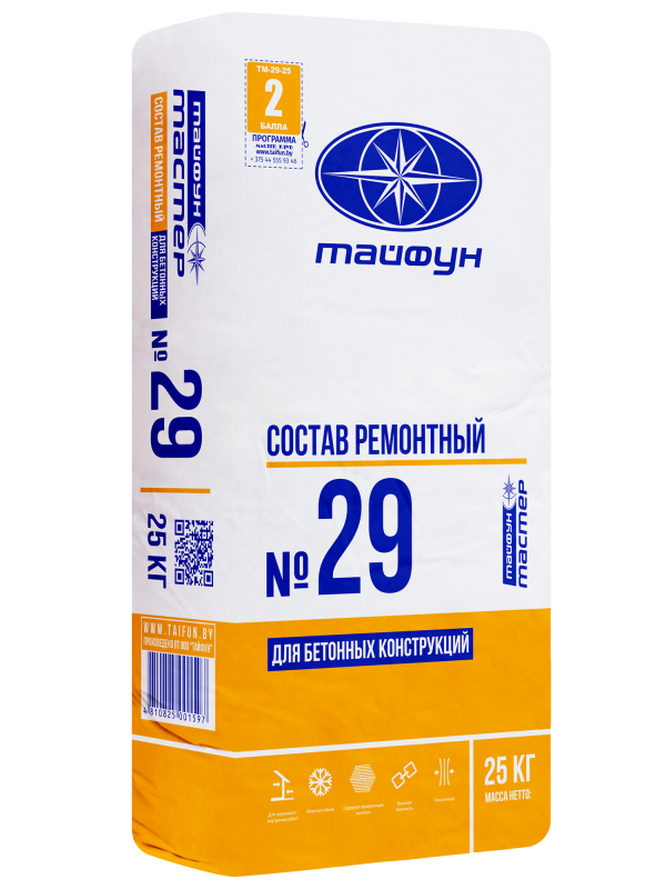 Ремонтный состав Тайфун Мастер №29 цементный 25кг