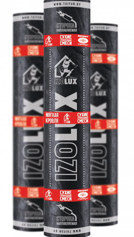 IzoLUX стандарт ТКП-4,0 (10м.кв) К-СТ-БЭ-К/ПП-4,0 наплавляемый