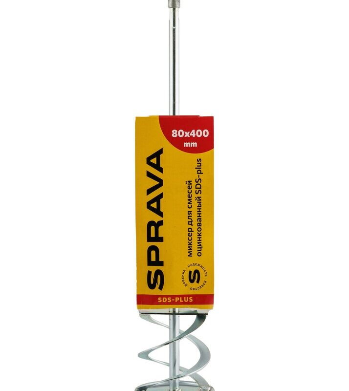 Миксер для смесей оцинкованный SDS-plus 80*400 мм
