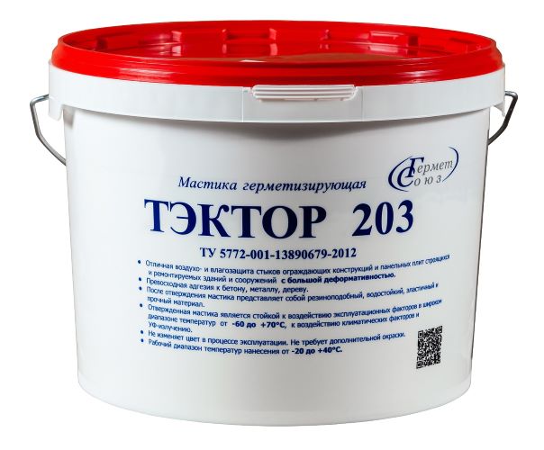 Герметик "Тэктор 203" двухкомпонентный полиуретановый 12,5кг