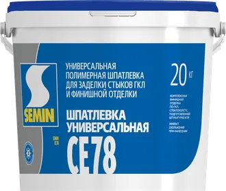 СЕ 78 (universal/blue cover) /СЕ 78  (универсальная синяя крышка) 20кг